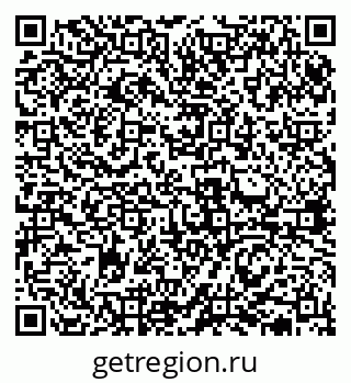 79631931245