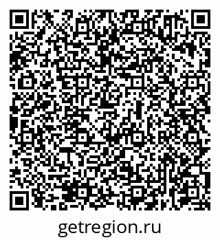 79631931253