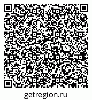 79631931284
