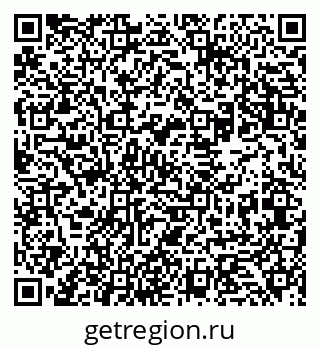 79631931286