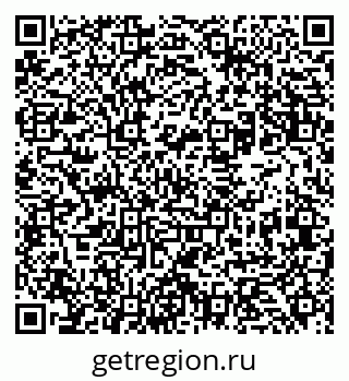 79631931296
