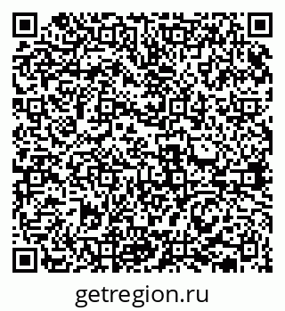 79631931300