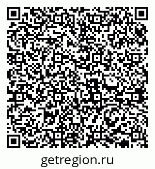 79631931314