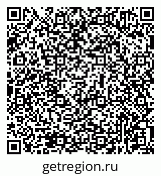 79631931330