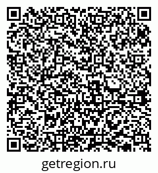 79631931379