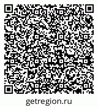 79631931384