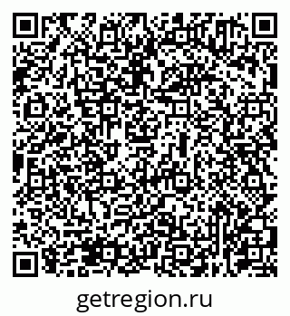 79631931387
