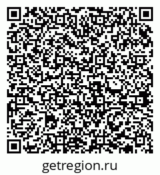 79631931390