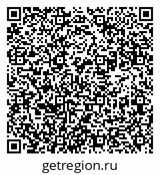 79631931392
