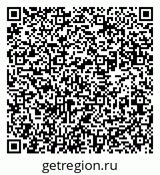 79631931408