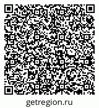 79631931410