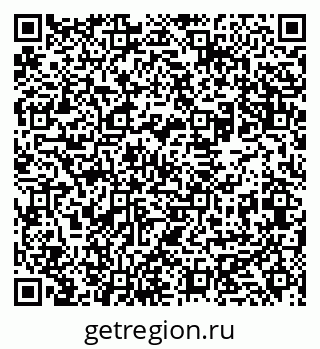 79631931411
