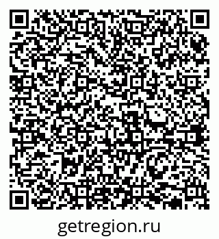 79631931433