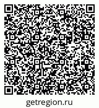 79631931457