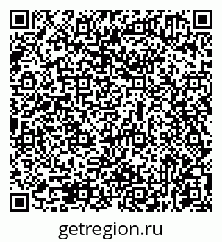 79631931492