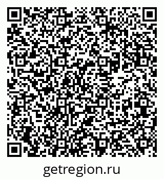 79631931823