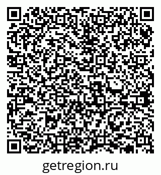79631931870