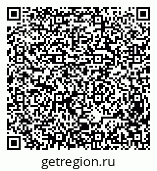 79631931913