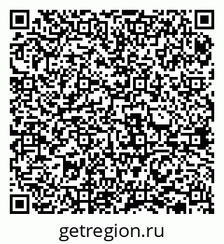 79631931918
