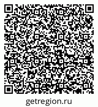 79631931925