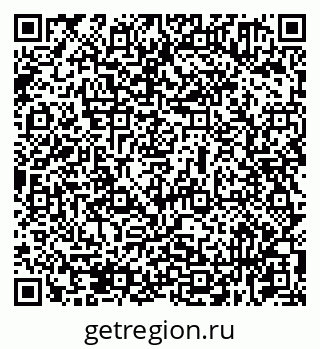 79631931990