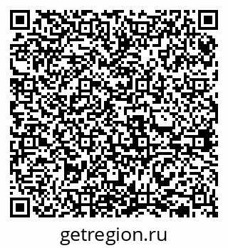 79631932000