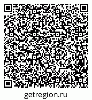 79631932001