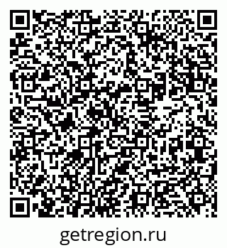 79631932010