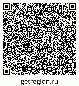 79631932012