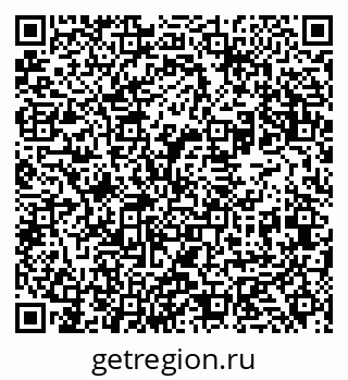 79631932013