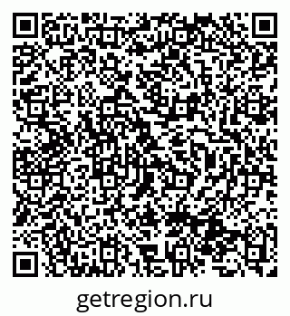 79631932016