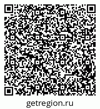 79631932018