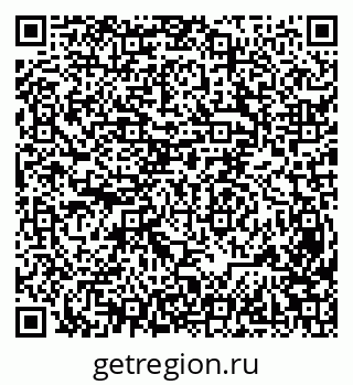 79631932020