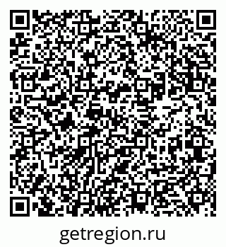 79631932021