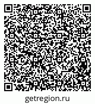 79631932024