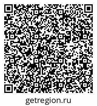 79631932025