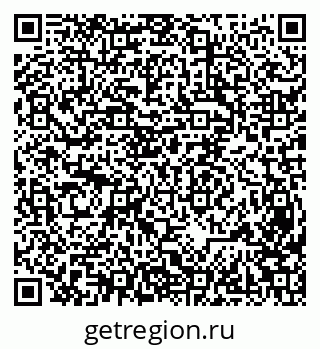 79631932029