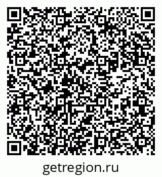 79631932065