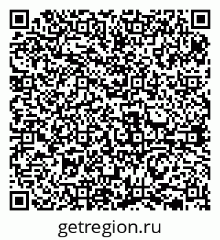 79631932069