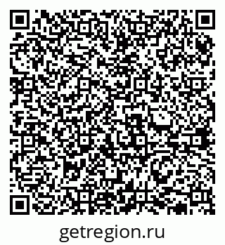 79631932070