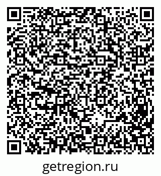 79631932072