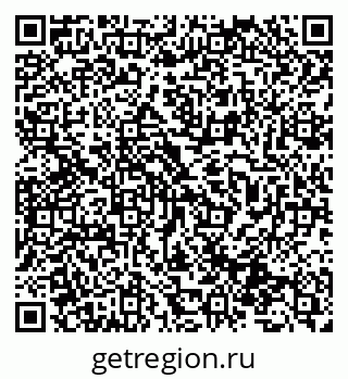 79631932080