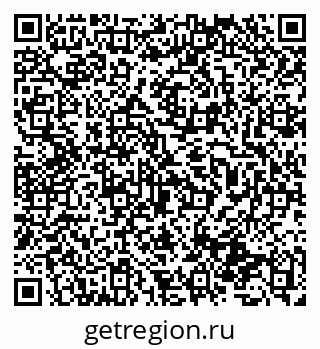 79631932110