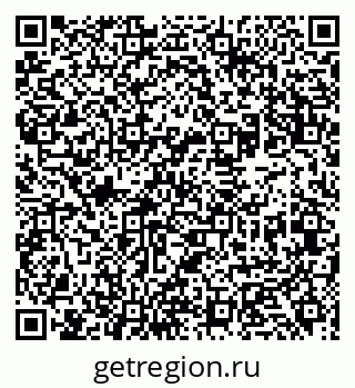 79631932112
