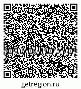 79631932114