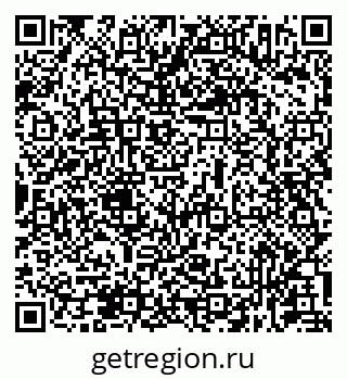 79631932120