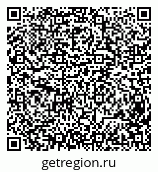 79631932138