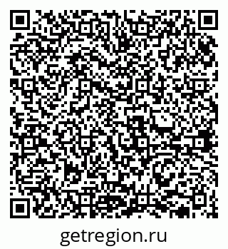 79631932145