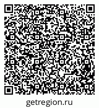 79631932160