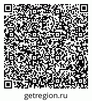 79631932170